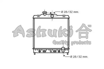 Теплообменник ASHUKI H553-12