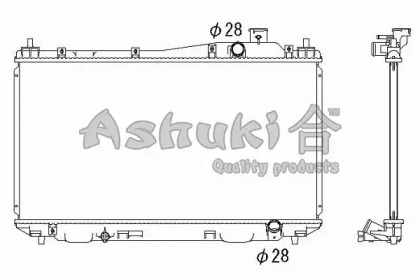 Теплообменник ASHUKI H553-16