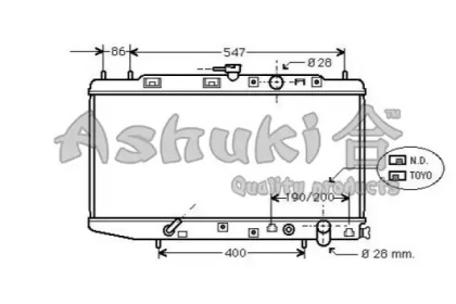 Теплообменник ASHUKI H554-05