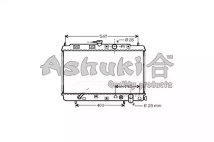 Теплообменник ASHUKI H554-10