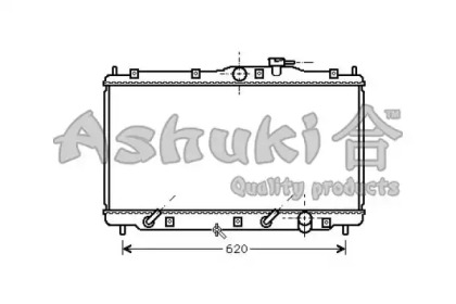 Теплообменник ASHUKI H557-39