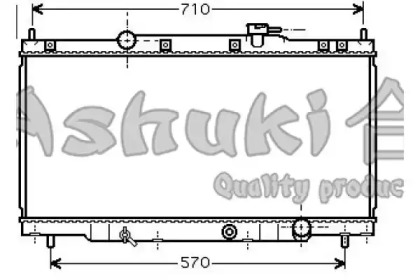 Теплообменник ASHUKI H557-42