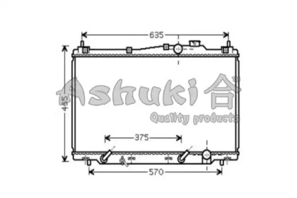 Теплообменник ASHUKI H557-50