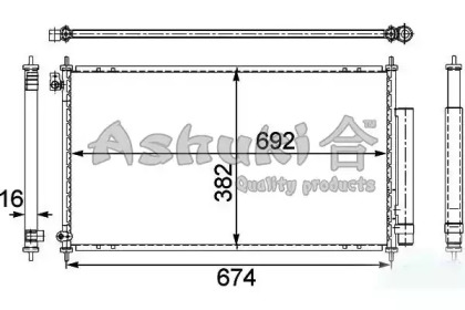 Конденсатор ASHUKI H559-45