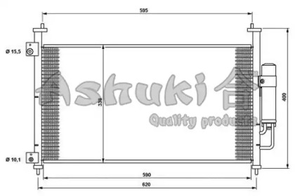 Конденсатор, кондиционер ASHUKI H559-50