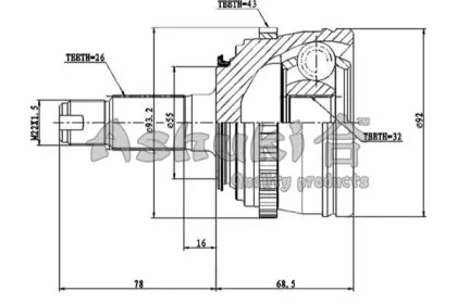 Шарнирный комплект ASHUKI HO-2D0I