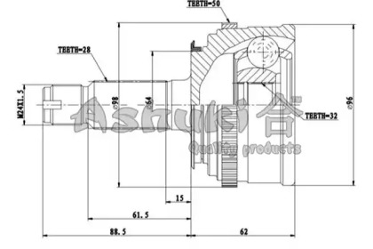 Шарнирный комплект ASHUKI HO-8054I