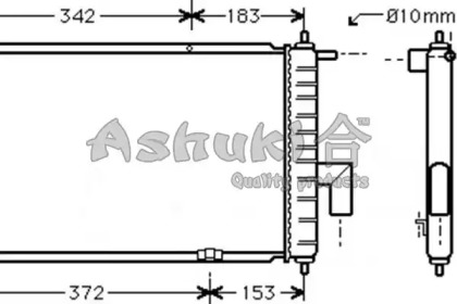 Теплообменник ASHUKI J207-07