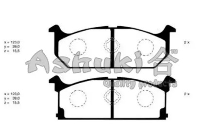 Комплект тормозных колодок ASHUKI K012-04