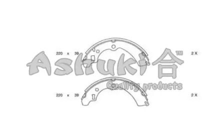 Комлект тормозных накладок ASHUKI K014-07