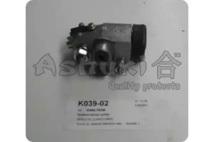 Цилиндр ASHUKI K039-02