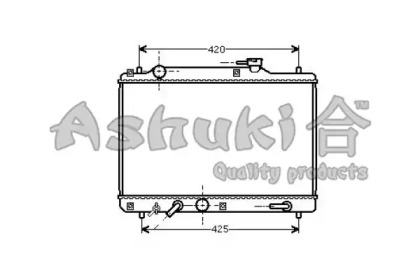 Теплообменник ASHUKI K453-05