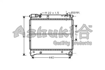 Теплообменник ASHUKI K454-04