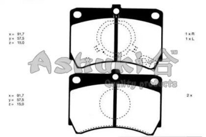 Комплект тормозных колодок ASHUKI M044-01