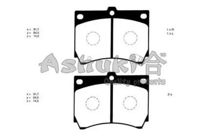 Комплект тормозных колодок ASHUKI M045-05