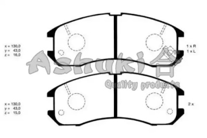 Комплект тормозных колодок ASHUKI M050-01