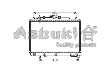 Теплообменник ASHUKI M553-01