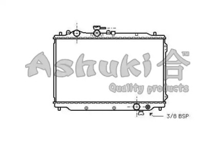 Теплообменник ASHUKI M554-01