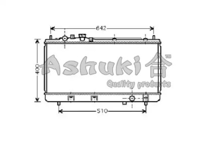 Теплообменник ASHUKI M558-04