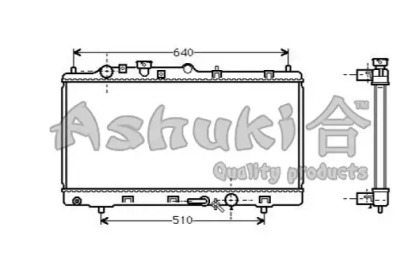 Теплообменник ASHUKI M559-23