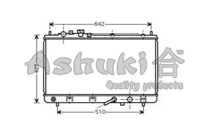 Теплообменник ASHUKI M559-76