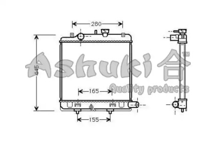 Теплообменник ASHUKI M559-83