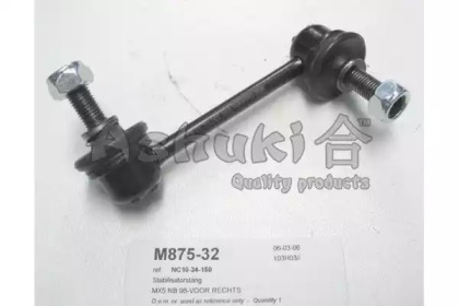 Стойка ASHUKI M875-32