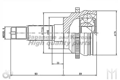 Шарнирный комплект ASHUKI MA-4037I