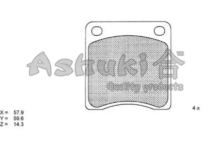 Комплект тормозных колодок ASHUKI N009-01