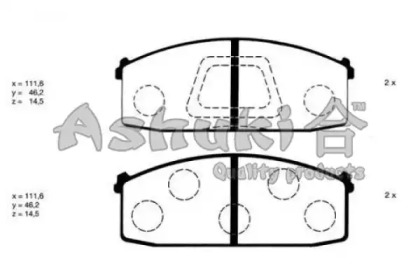 Комплект тормозных колодок ASHUKI N009-07