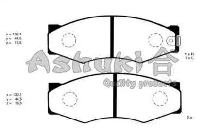 Комплект тормозных колодок ASHUKI N009-10