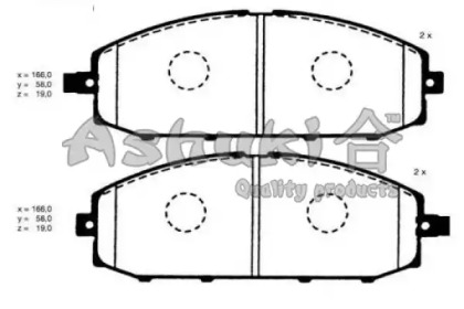 Комплект тормозных колодок ASHUKI N009-52