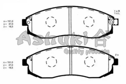 Комплект тормозных колодок ASHUKI N009-62