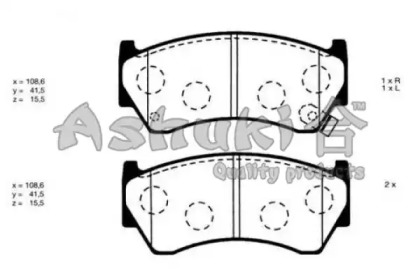 Комплект тормозных колодок ASHUKI N009-90