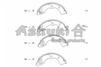 Комлект тормозных накладок ASHUKI N011-55