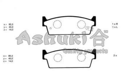 Комплект тормозных колодок ASHUKI N011-72