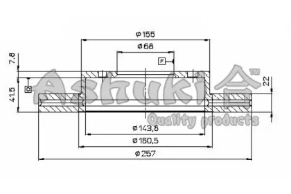 Тормозной диск ASHUKI N013-77