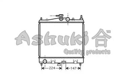 Теплообменник ASHUKI N651-15