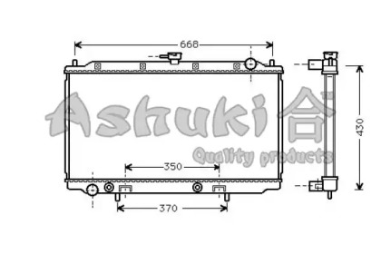 Теплообменник ASHUKI N653-03