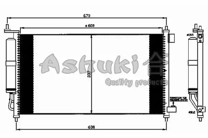 Конденсатор ASHUKI N657-54