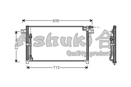 Конденсатор, кондиционер ASHUKI N657-68