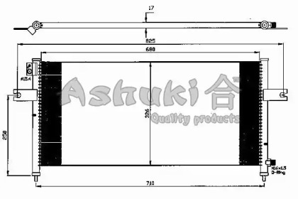 Конденсатор ASHUKI N657-82