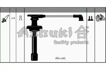 Комплект электропроводки ASHUKI N885-00