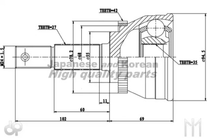 Шарнирный комплект ASHUKI NI-1131I