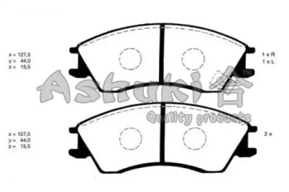 Комплект тормозных колодок ASHUKI S011-13