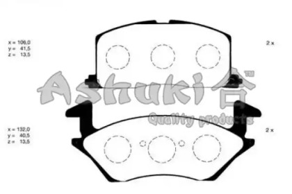 Комплект тормозных колодок ASHUKI T112-10