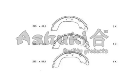 Комлект тормозных накладок ASHUKI T113-92