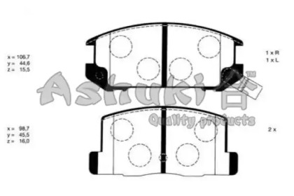 Комплект тормозных колодок ASHUKI T114-15