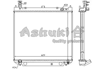 Теплообменник ASHUKI T550-02