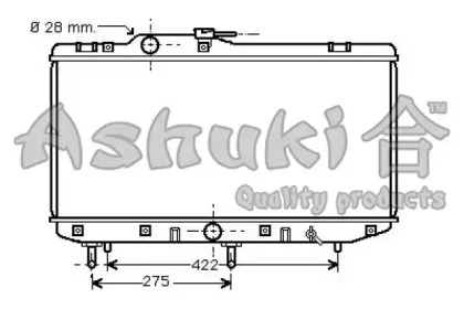 Теплообменник ASHUKI T550-13